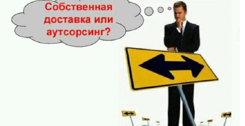 в чем заключается аутосоринг транспорта